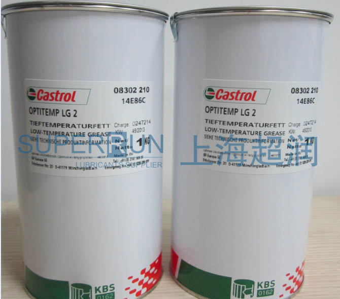 Castrol optitemp lg 2 嘉實(shí)多潤滑脂