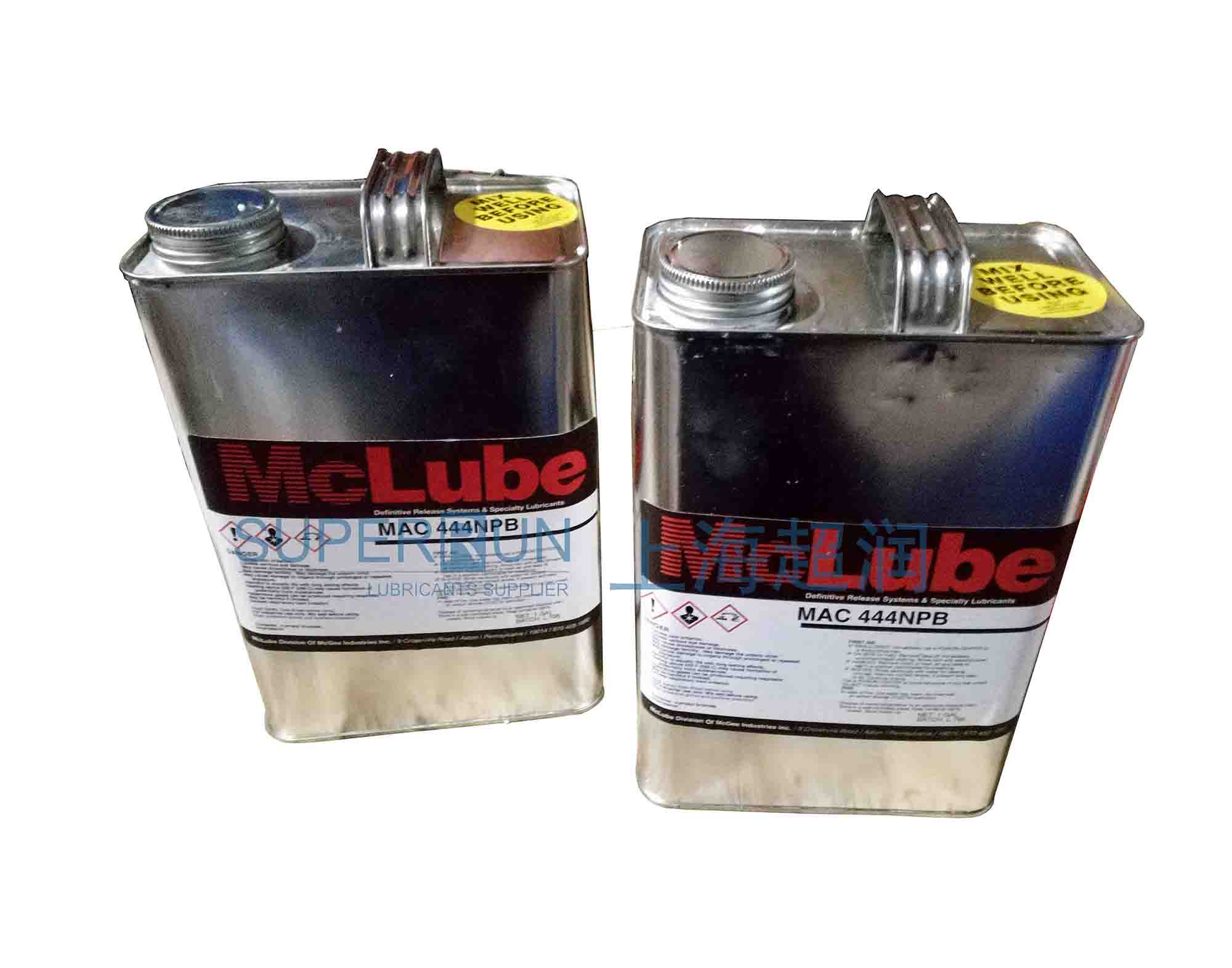 MCLUBE MAC 444 NPB干性润滑剂