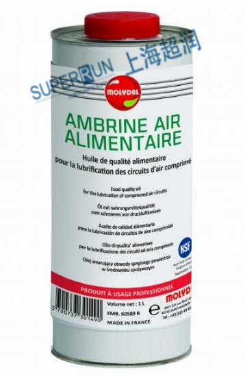 Molydal 魔力大 AMBRINE AIR AL  用于壓縮空氣循環(huán)潤滑的食品級潤滑脂