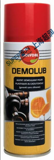 Molydal 魔力大 DEMOLUB 脫模劑