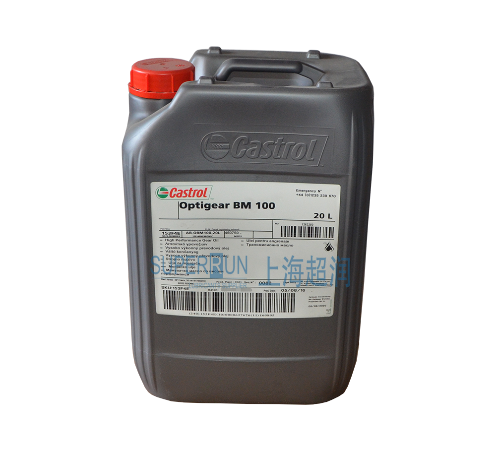 Castrol optigear bm 100 嘉實(shí)多齒輪油