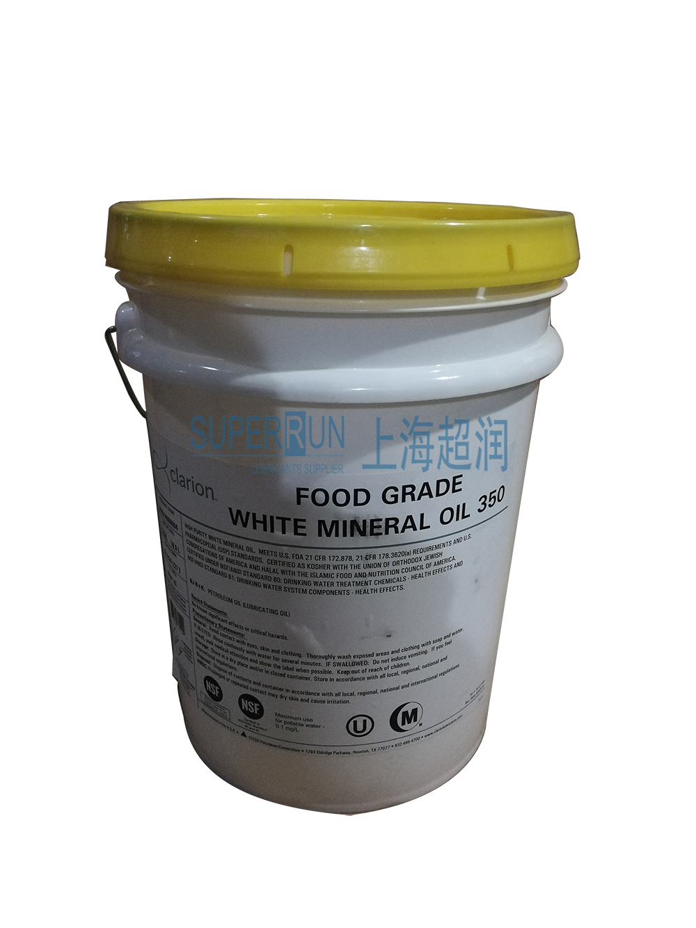 CITGO Clarion Food Grade White Mineral Oil 350