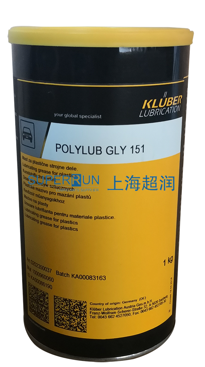 kluber polylub gly 151