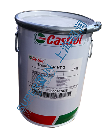 castrol tribol GR HT 2