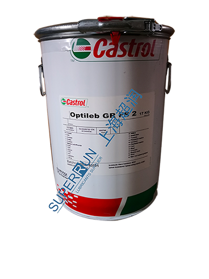 Castrol Optileb GR FS 2