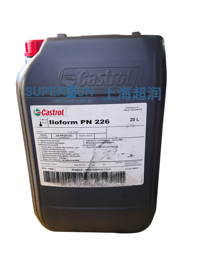 castrol lloform pn 226