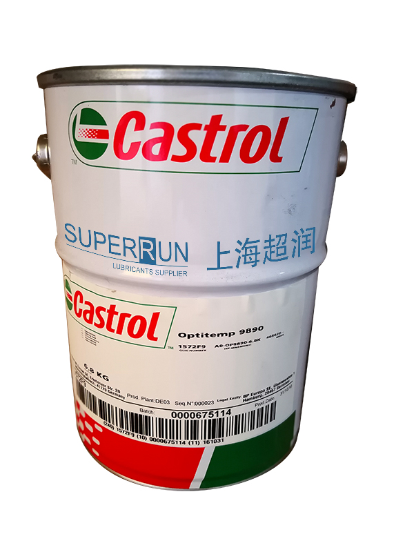 CASTROL OPTITEMP 9890