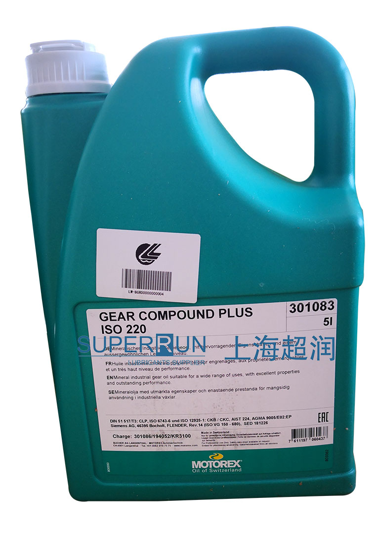 MOTOREX  GEAR COMPOUND PLUS ISO 220