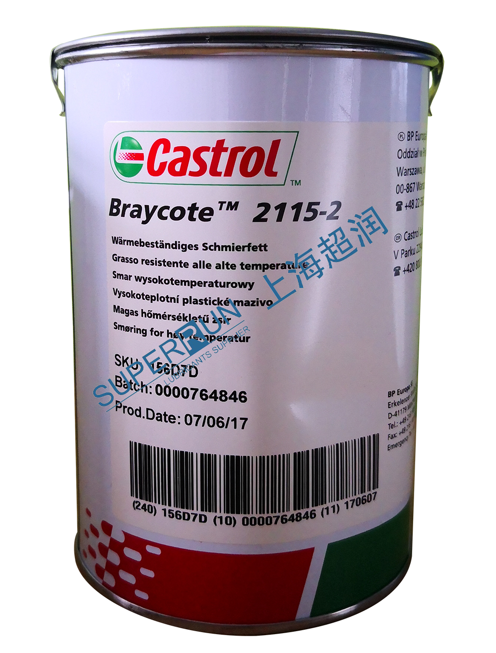 CASTROL aycote 2115-2