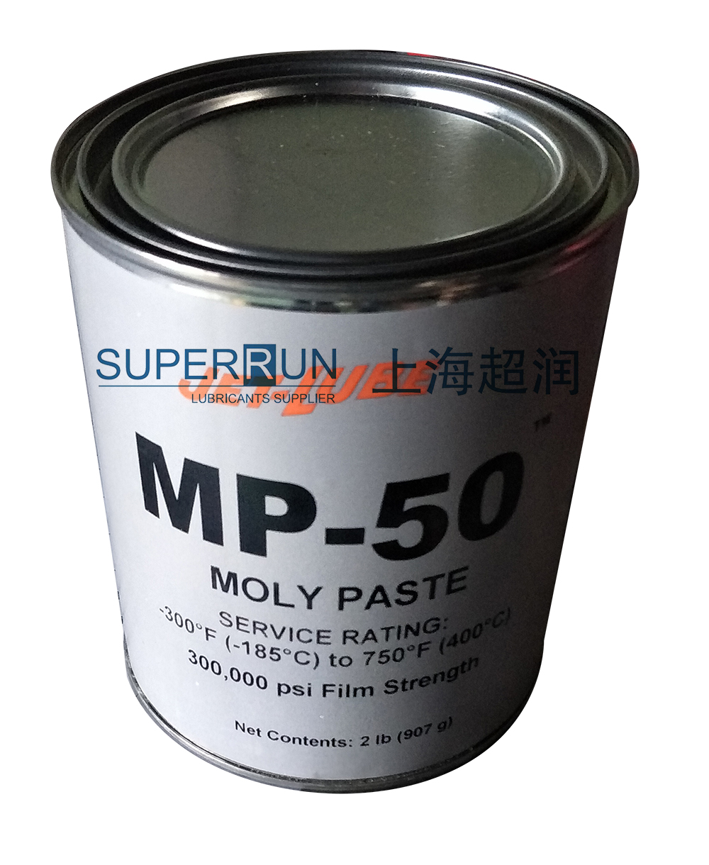 JETLUBE Nikal Grease润滑脂_上海超润