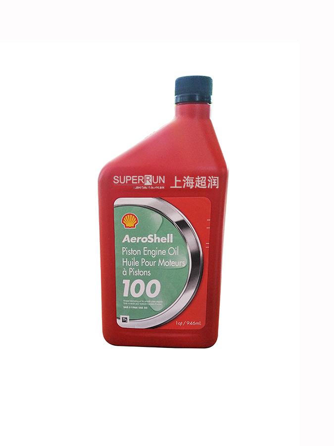 aeroshell oil 100