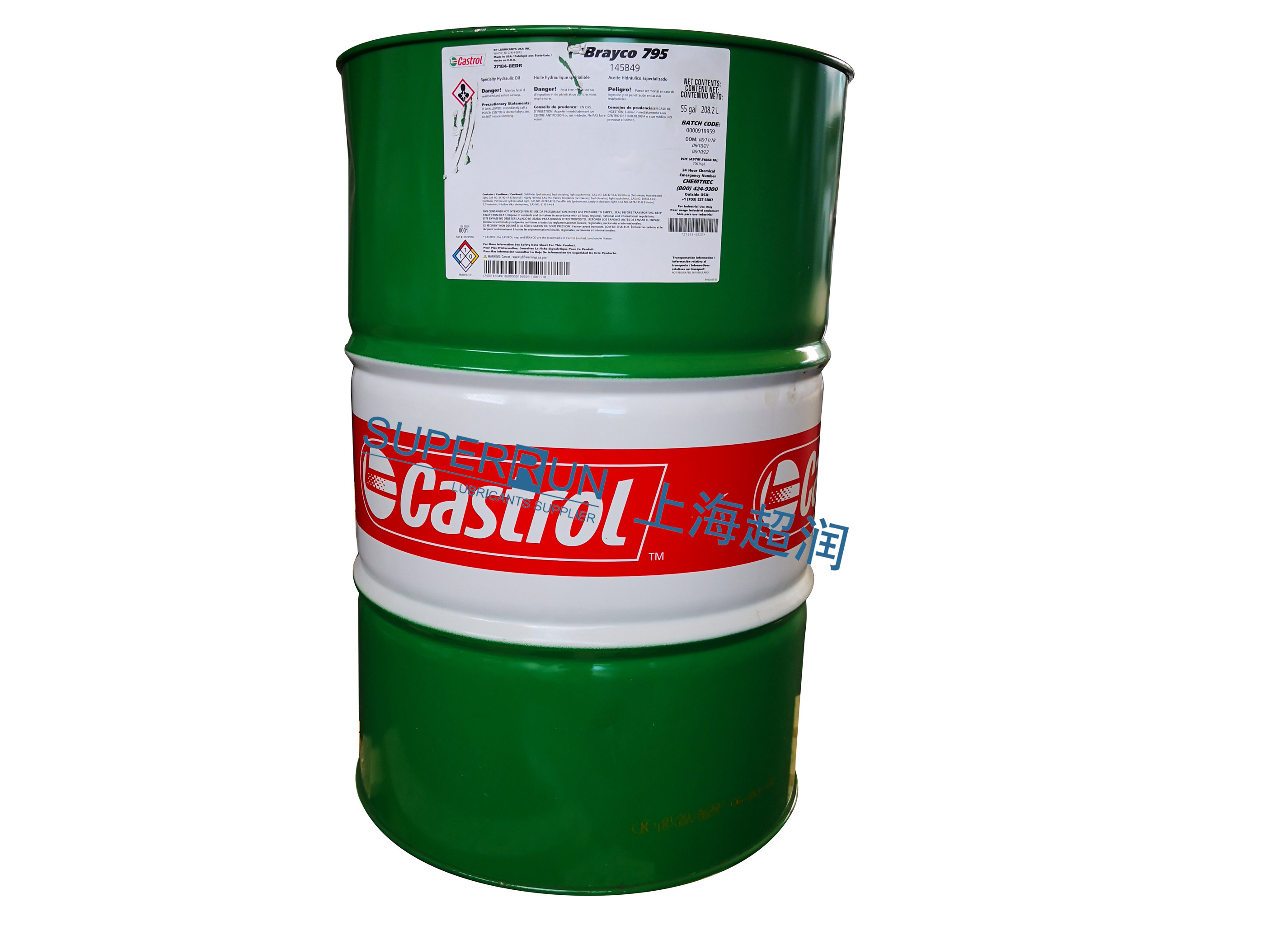 castrolbrayco795嘉实多低粘度润滑油