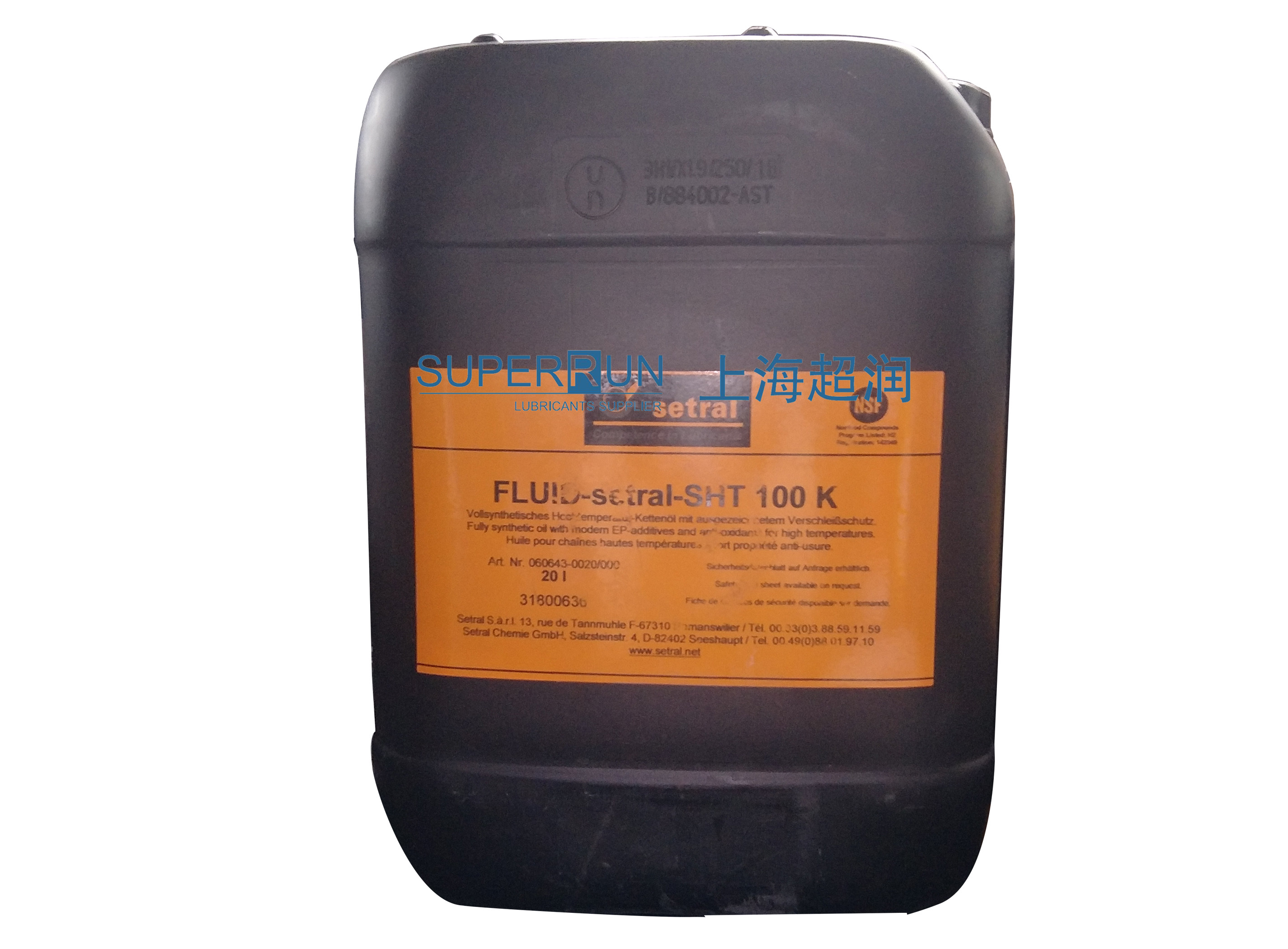 SETRAL FLUID-SETRAL-SHT 100 K