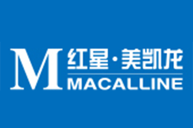 紅星美凱龍職業(yè)裝定制案例