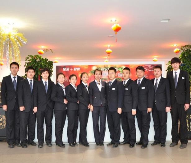  4S店工作服定做案例