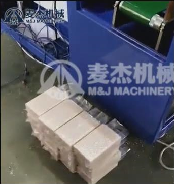 抽真空包裝機