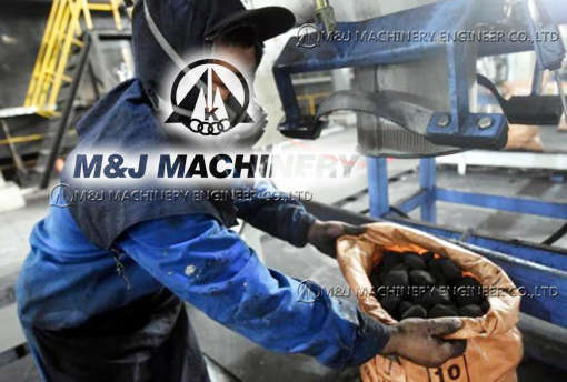 charcoal packing machine,coal bagging machine,coal packing machine ...