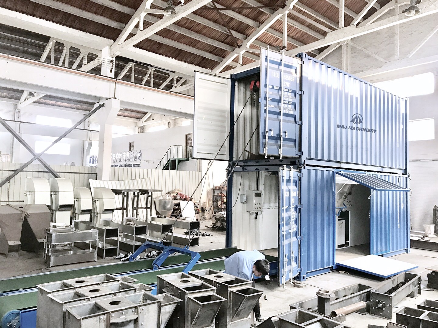 Multi-Function Bagging Packaging System for Compound Animal Feed, Pet Food,  Premixes, and Additives on Huida Packing Machine Co., Ltd.