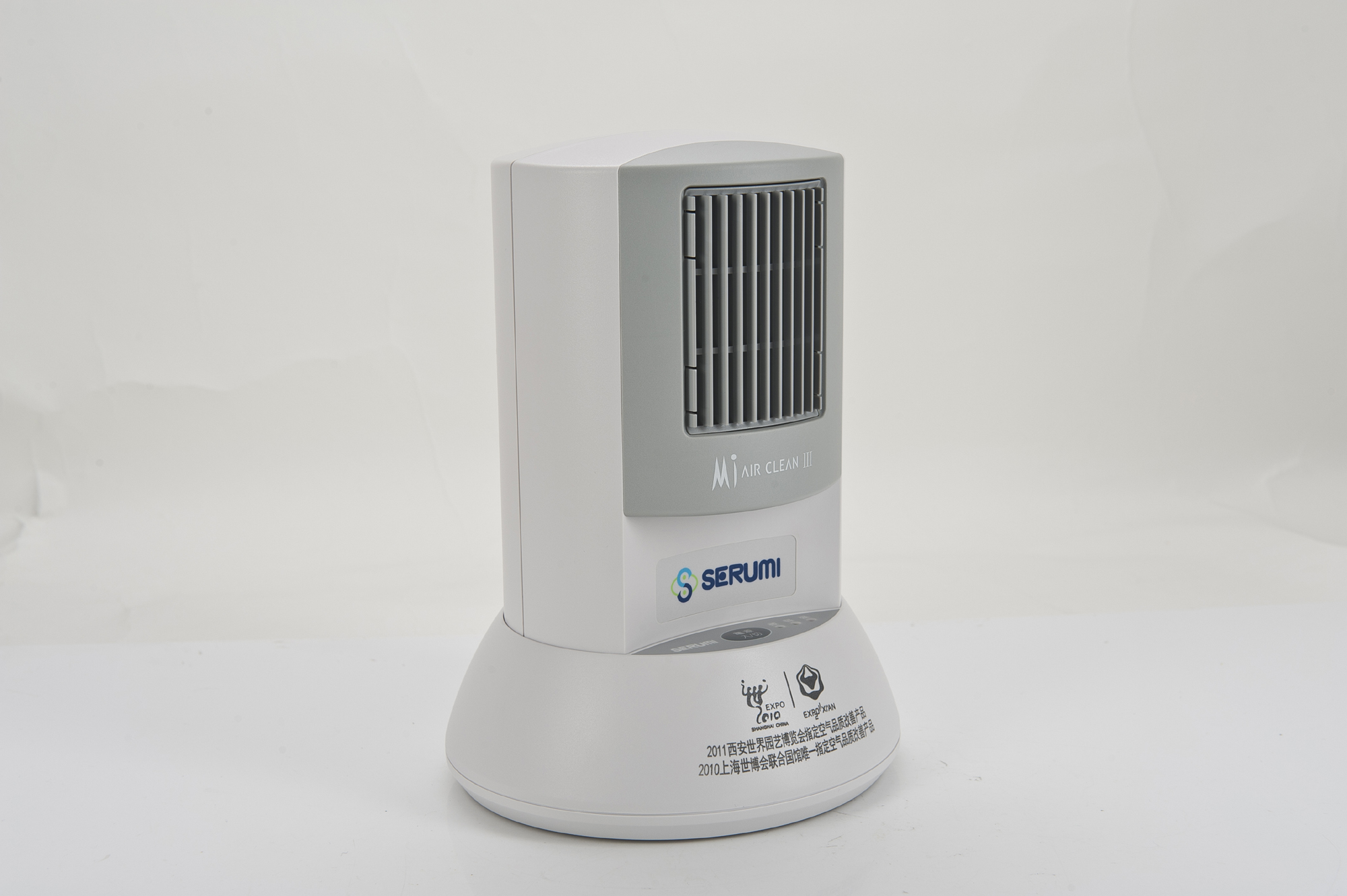 負(fù)離子空氣凈化器的作用