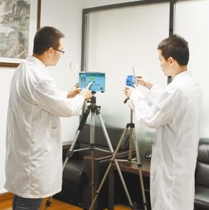 國內(nèi)首家室內(nèi)空氣質(zhì)量研究中心在北京成立