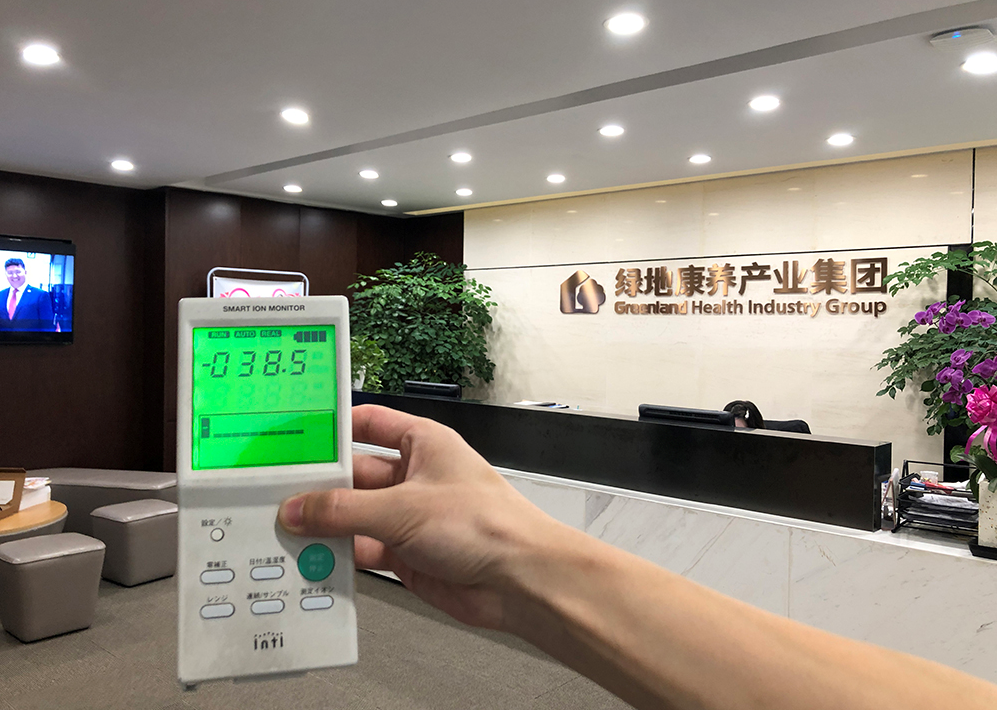 【負(fù)離子覆蓋解決方案案例】-綠地康養(yǎng)產(chǎn)業(yè)集團(tuán)