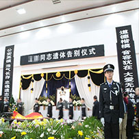现代化必威体育娱乐app官网必威国际平台手机版礼仪的意义