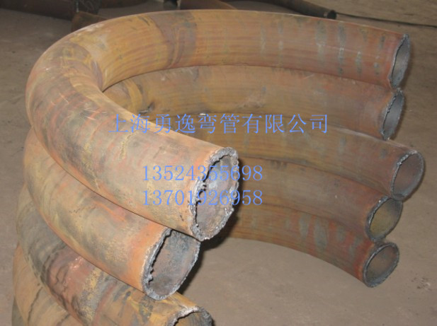 168熱彎
