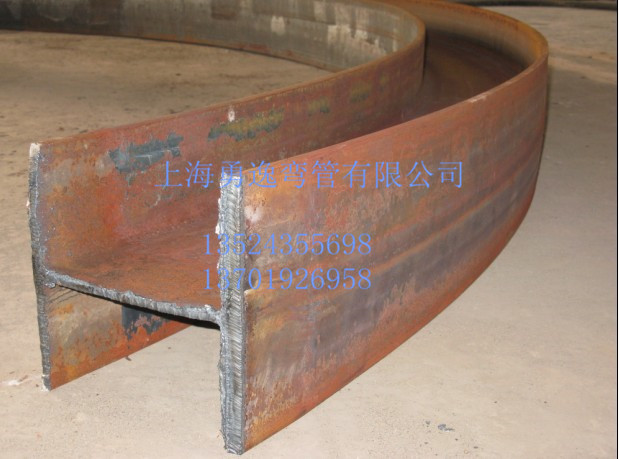 250H型鋼拉彎