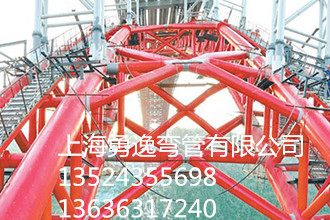 高速猛洞河大橋
