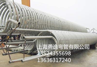 不銹鋼壓力容器大盤管