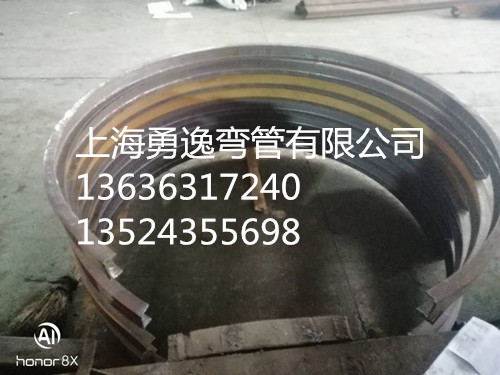 彎管廠供10號(hào)槽鋼彎圓加工制作