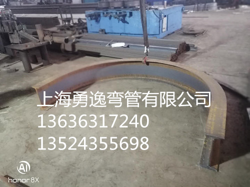 供32號工字鋼彎圓拉彎加工