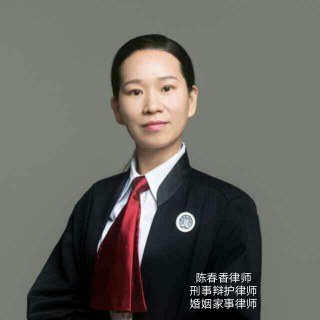 王晓春律师图片