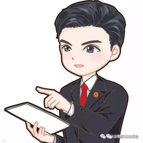 律师文集 婚姻家事专题       来源 | 最高人民法院编著《中国民事