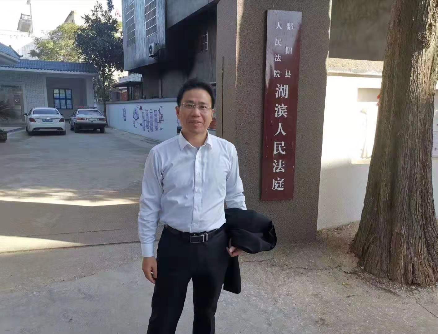 律师风采 律师生活法院简介       鄱阳县人民法院组建于1952年,是