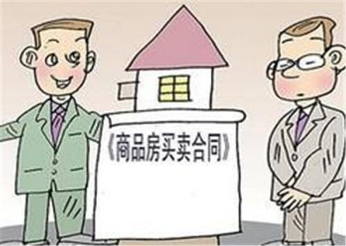宁波合同纠纷律师咨询