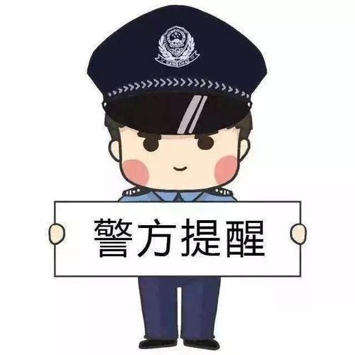 對民警辱罵推搡撕扯拳打腳踢涉嫌妨害公務罪