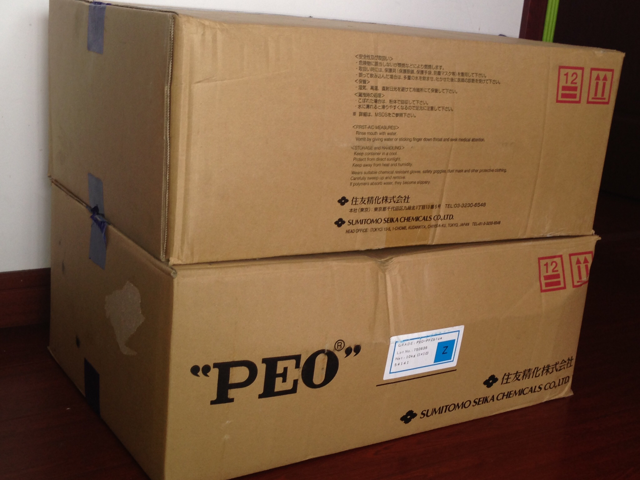 Peo Packaging 聚氧化乙烯-PEO-上海优道奥巴化工有限公司