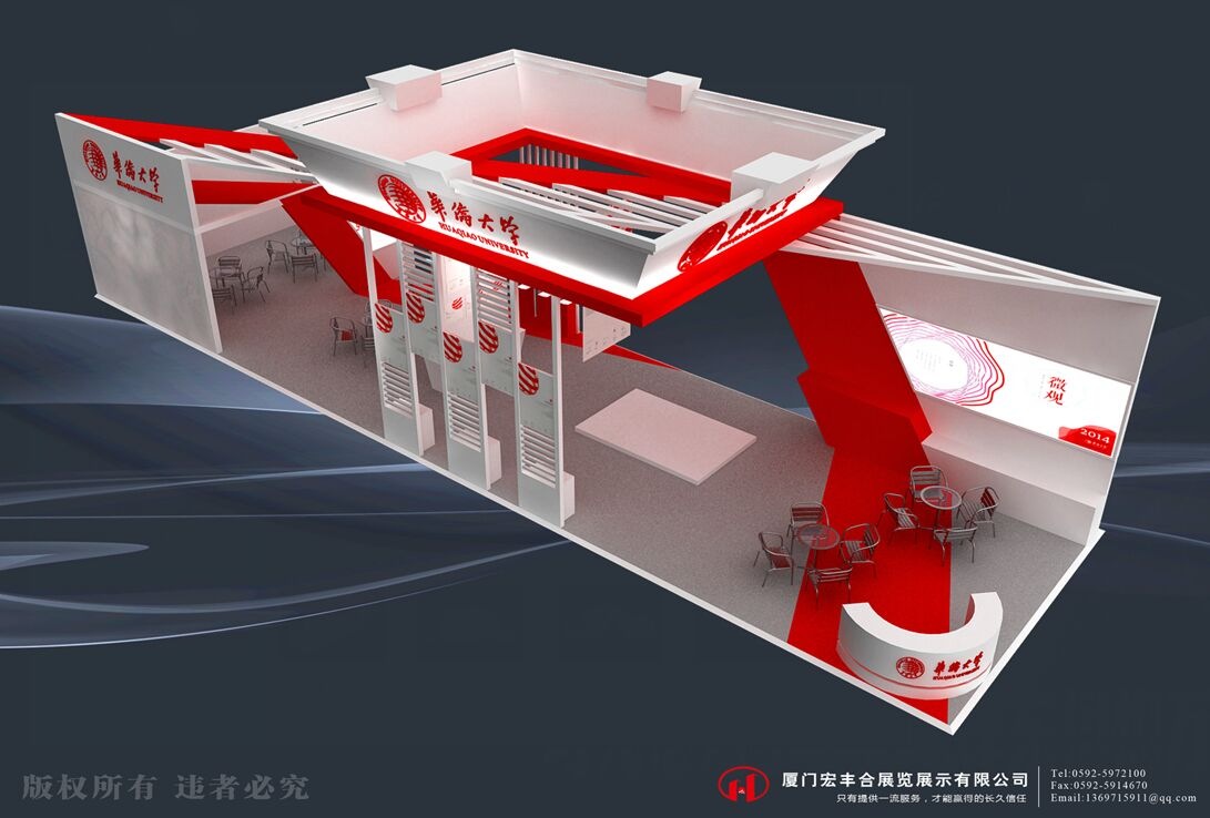 电玩城捕鱼技巧布展时要过细些什么 电玩城捕鱼技巧布展时要过细些什么