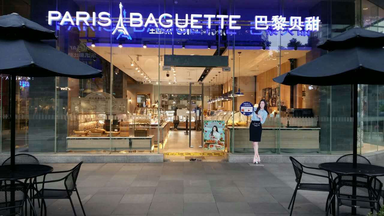 巴黎贝甜parisbaguette装修监理案例