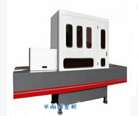 NF-1066平面拋光機(jī)