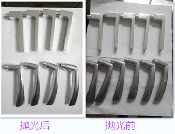 鈦合金去毛刺拋光效果圖