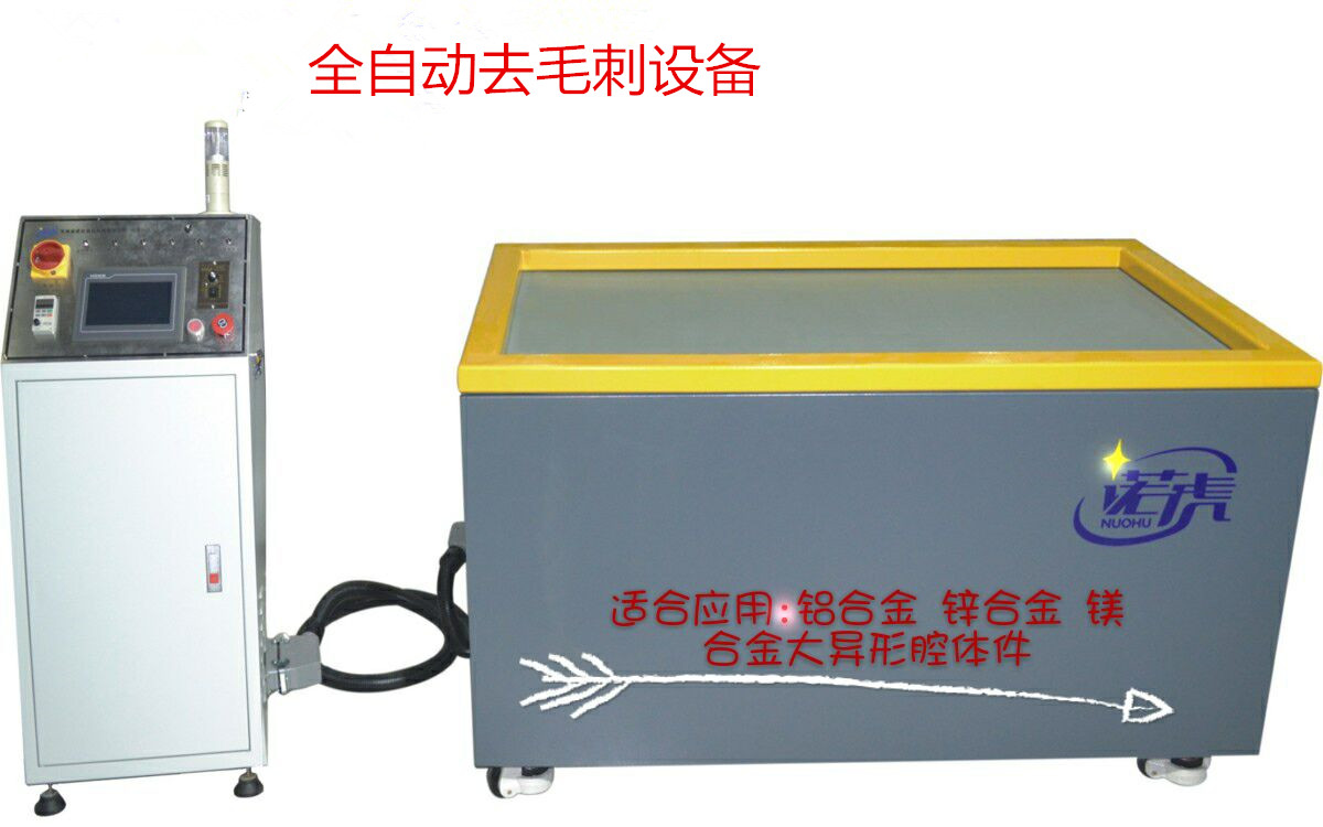 全自動去毛刺設備_有蘇州諾虎科技全新生產