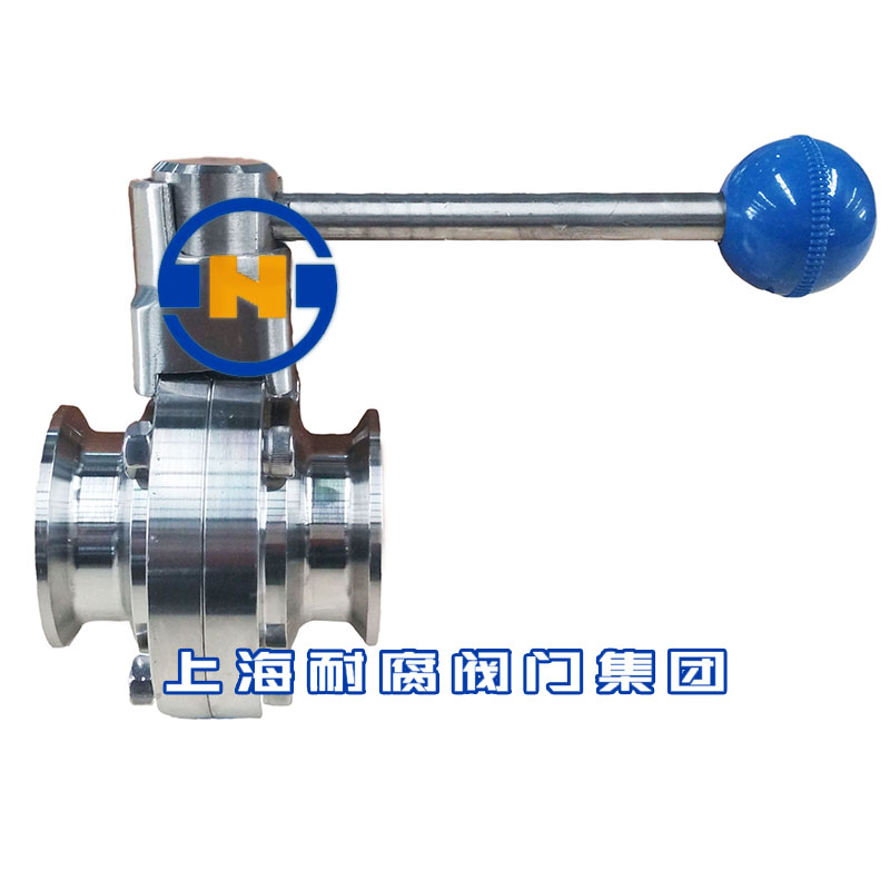衛(wèi)生級卡箍球閥