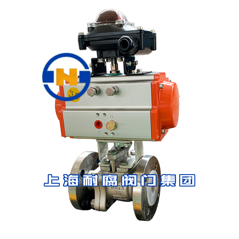 氣動襯氟球閥