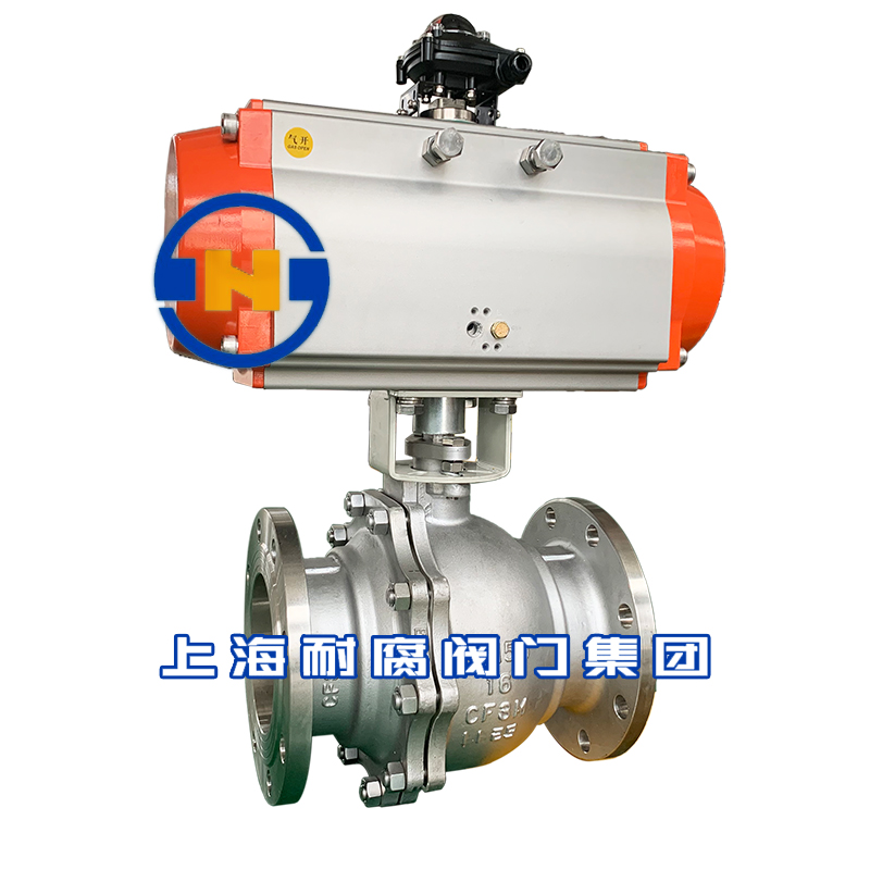 氣動球閥Q641F-16P DN150