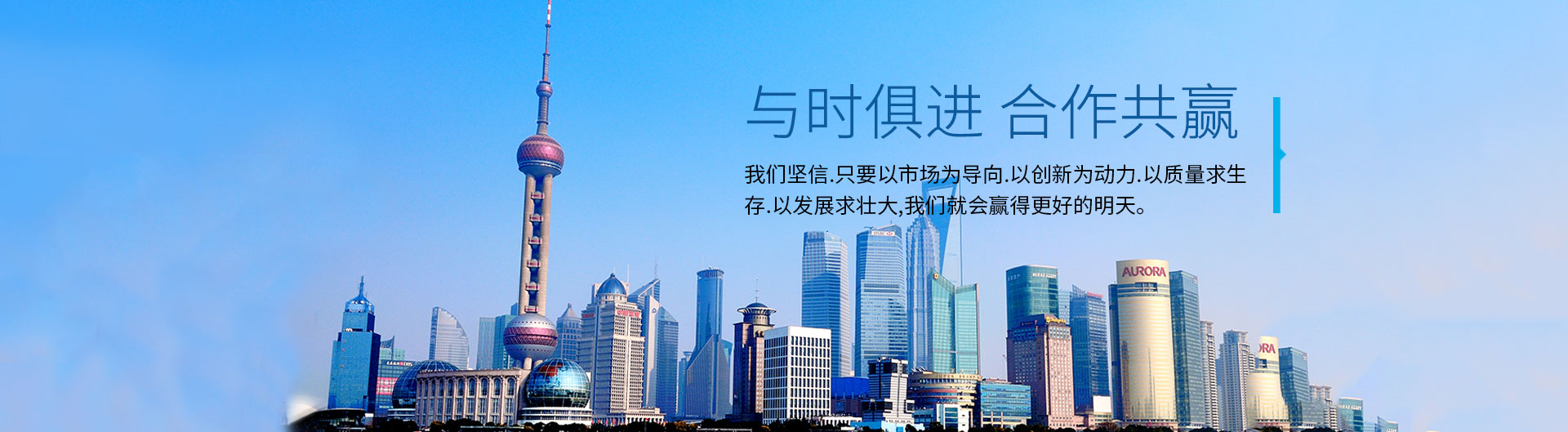 碳鋼閥門