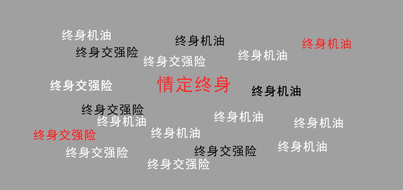 asiagame(中国区)官方网站