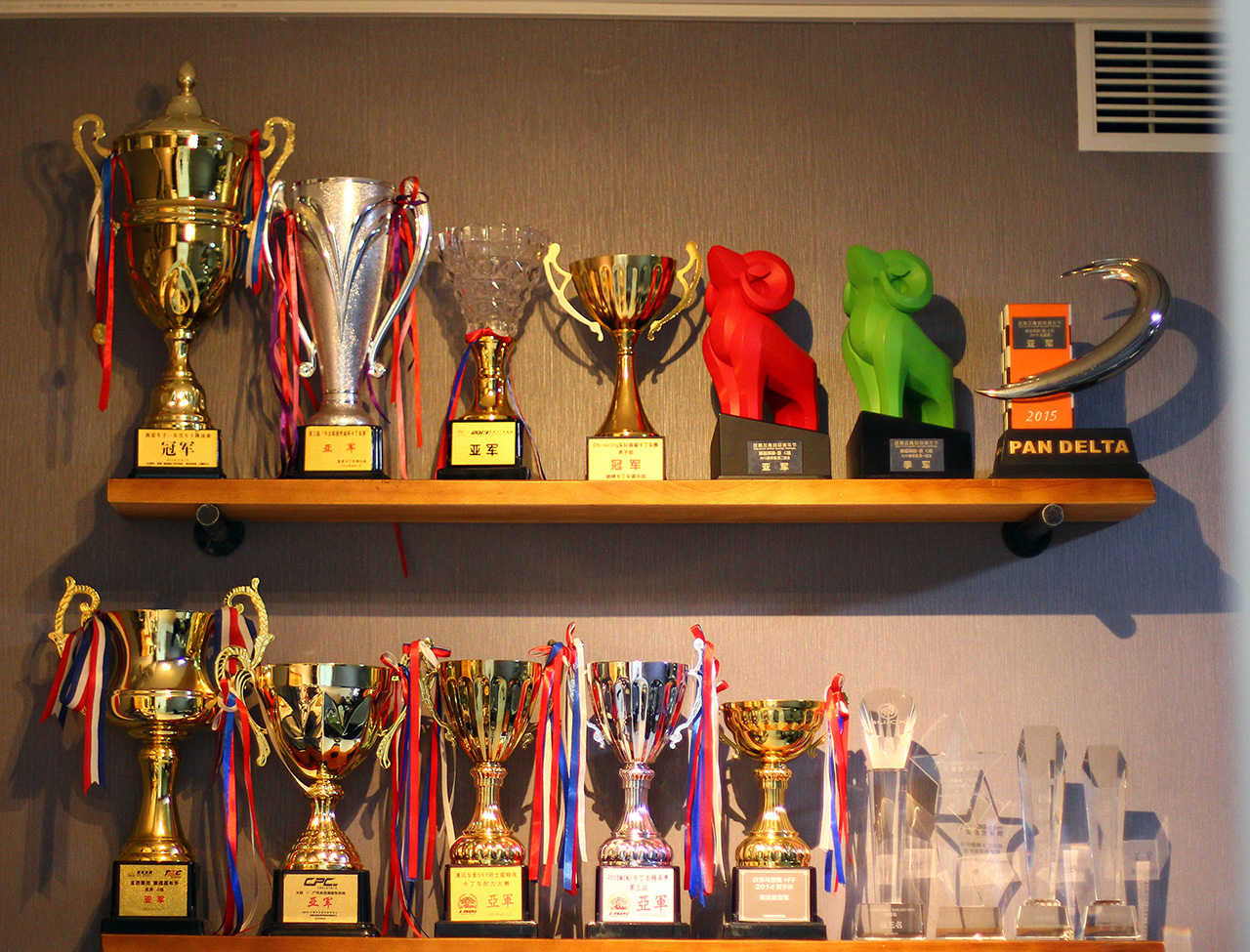 asiagame(中国区)官方网站