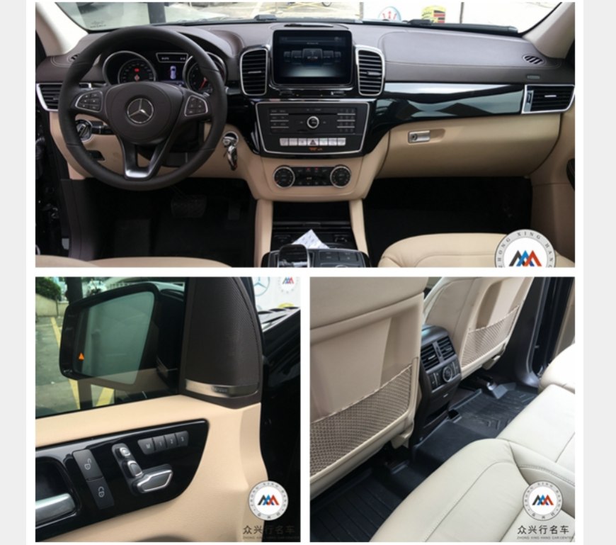 深圳平行进口车哪家好asiagame名车奔驰GLS450